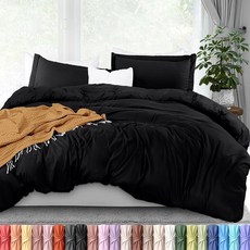 Utopia Bedding 이불 커버 킹 매트리스 커버 포함 (198.1x203.2cm(78x80인치)) - 베개 커버 2개 킹 - 지퍼 이불 커버가 있는 가방에 담긴 사계절용, 블랙