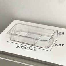 다용도 싱크대 수납함 깊은 수납 바구니 정리함, 1개, 다크캐비닛 텔레스코픽 수납함 대형