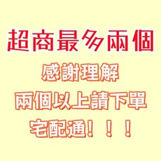 奶油風折疊收納箱 家用多功能置物箱 大容量防塵可移動整理箱, 1個, 【大號-請下宅配，超過兩個請下宅配】