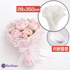 레아하브 로제블룸 꽃포장지, 1세트, 오프화이트