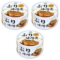 三陸氣仙沼 黃尾魚味噌燉煮罐頭, 3個, 170g