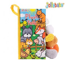 졸리베이비 꼬리책 까꿍책 플러시테일즈 헝겊책 초점책 촉감놀이 애착인형 유모차걸이 신생아백일선물, 1. 농장테일즈 Farm Tails