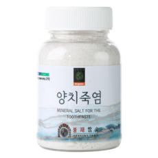 소금상점 양치소금 죽염 미네랄 소금 잇몸시림 구내염 잇몸강화 구강건강, 2개, 120g