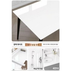나나상점 나무결벽지 셀프 접착식 스티커 나무결 무늬 나무벽지 인테리어 벽지, 유광화이트
