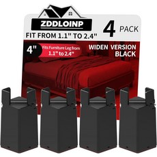 조절 가능한 가구 라이저 4인치 탈착식 나사 클램프 직경 1.1-2.4인치 침대 테이블 소파 책상 정사각형 원형 일자 다리용 헤비 듀티4팩 검은색