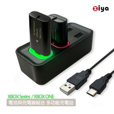ZIYA XBOX Series X/S 手把電池充電組合 - 多功能充電站, 1個, 1入
