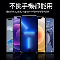 骨傳導藍牙耳機2025年新款真無線不入耳睡眠久戴不痛超長續航, 本店藍牙耳機適用安卓ios鴻蒙等系統有藍牙就能用！, 標配 旗艦店