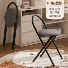 접이식화장대의자 스툴 침실 가정용 체어 카페 낮은, C. 검정 프레임회색