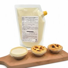 담다 크림치즈 타르트 베이스 소스 디저트카페 에그타르트 만들기 필링, 1개, 1kg