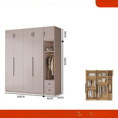 낮은이불장 장롱 수납 조립식 미니 장농 보관함 수납장 이불장 원룸 원목, 2개 또는 2개 이상, 밀크커피 4 160x50x200 상단 캐비닛 측면 캐비