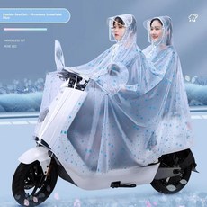 전기 자전거 레인코트 투명 라이딩 특수용 방수 레인 판초 폭우용, R. 5XL - 2인용 - 블루 스노우플레이크 [방수