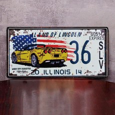 차량 번호판 빈티지 외국차 플레이트 펍 장식 소품 카페, 1개, 연녹색