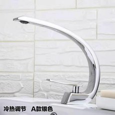 瀑布藝術水龍頭洗手盆龍頭：冷熱雙控檯盆台上盆面盆水龍頭, 1個, 銀色全銅月亮彎+60cm雙冷熱進水管