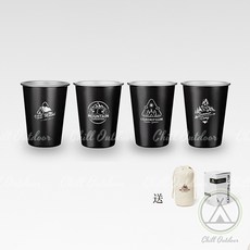 【萩凹豆】304不鏽鋼戶外風套杯(四入), 1個, 304不鏽鋼戶外風套杯(四入)-黑色, 黑色