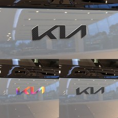 비브랜드 차종 맞춤 로고 엠블럼 레터링 세트 카본 스티커 EV3 호환용품, 블랙카본