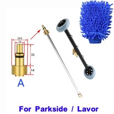 고압 세척기 하부 클리너 언더 캐리지 와셔 세차 도로 청소 노즐 물 빗자루, For Lavor ParksideA, 색상: 10. For Lavor Parkside-A