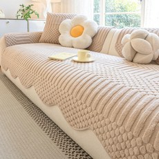 쇼파 커버 쇼파커버 라이트그레이 매트 리지-라이트블루, 1개, 이형 커피