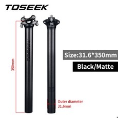 TOSEEK ZF-One 카본 시트포스트 27.2/30.8/31.6mm 매트 블랙 MTB/도로 자전거 시트 포스트 길이 280mm 시트 튜브 자전거 부품, [02] ZF-ONE 31.6-350mm