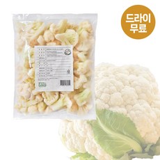 달디단마켓 아토 냉동 콜리플라워 1kg 손질 컬리플라워 냉동채소 업소용 식자재 커리플라워, 1개