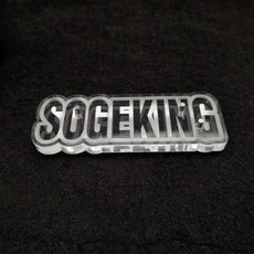 시리즈 세르게킹 완료 피규어 원피스 장식품 굿즈 액션 피규어 프라모델 제품 도장, 1.베이스만 G19 - 우솝 기지