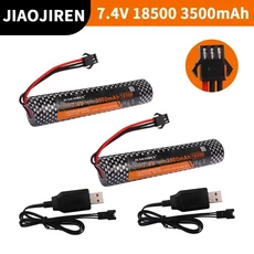 7.4V 3500MAH 18500 Airsoft 총 배터리 AKKU 미니 용 충전기가있는 RC Lipo 모델 액세서리