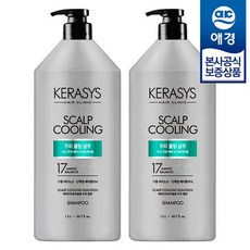 케라시스 클리닉 두피 쿨링 샴푸, 2개, 1.5L