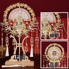 DIU 新娘喜扇diy手工新款長柄中式秀禾扇出嫁遮面雙色雙面團扇禮品扇, 1個, 2436單面金材料包:扇子一把