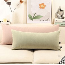 桃園出貨 奶油風長條靠背墊沙發抱枕客廳靠墊靠枕套長方形不含芯腰枕墊ins, 開心果綠,35X55（單獨套子）