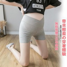 台灣出貨 孕婦內褲安全褲二合一 純棉孕婦褲子 薄款外穿 運動打底 防走光 打底褲 大尺碼 孕婦短褲棉 舒适