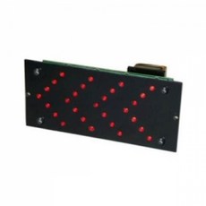 LED 화살, 1개