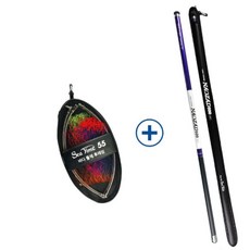 바다뜰채 카본 로드 경량 강력 500 접이식 휴대형 낚시 뜰채대, Naozad 500(뜰채대만*망제외)