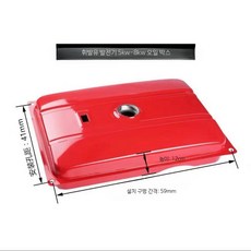 발전기 연료탱크 보조탱크 디젤 연료 안전 엔진용 기름통 5-8 kW 일 오일 탱크, 1개