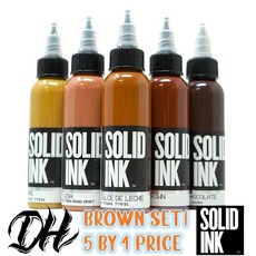 SOLID INK 美國膚色咖啡色系紋身色料套裝 (常用五色) - 台灣DH紋身器材專供, 1個, 1oz SOLID INK膚色套裝組
