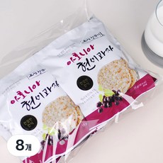 국산 곡물 아로니아 현미과자 뻥튀기 소포장, 8개, 90g