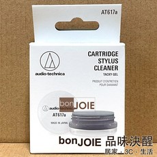 日本製 鐵三角 Audio-Technica AT617a 唱頭針尖清潔器 黑膠 唱針 可水洗 可重複使用, 1個