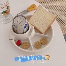 奶油風減脂餐盤 塑料定量分餐盤 ins高顏值分隔餐具 兒童餐盤, 1個, 分隔/定量/減脂餐盤【奶油白】,1個裝【四分格】