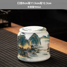 台灣熱銷 陶瓷茶葉罐 青花瓷密封罐 家用茶葉儲存罐 金屬螺旋蓋 綠茶紅茶普洱龍井茶罐, 千里江山美人罐900ML, 1個