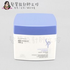 WELLA 威娜 水漾保濕護髮膜, 1個, 水漾保濕護髮膜400ml