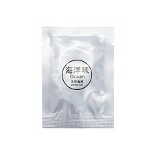 小熊馬桶提蓋器, 加購香薰片
