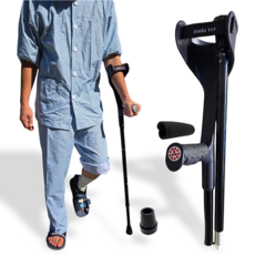 다다터 엘보클러치 재활 팔꿈치 접이식 목발 보행보조기구, 1세트