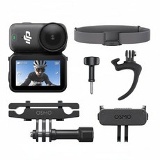 DJI Osmo Nano 로드 사이클링 콤보 액션캠 128GB, OsMO/DJIOsmoNano, 라이트단일 색상