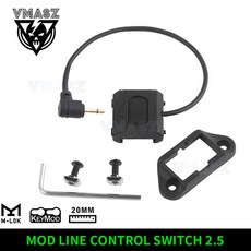 AXON/MOD/TAPS 듀얼 제어 라인 제어 PEQ15 전술 상자 OGL 마우스 테일 스위치 SF 손전등 단일 제어 마우스, 03 MOD-2.5MM-BK