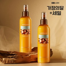 네이처리퍼블릭 아르간 에센셜 수분 헤어 미스트 220ml 2개