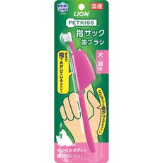 《嘟嘟鳥寵物》日本LION PETKISS犬貓通用防咬護指牙刷，溫和潔淨，預防牙周病，守護寵物口腔健康, 標準刷頭, 1個, 標準刷頭