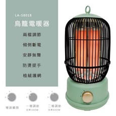 LAPOLO 鳥籠電暖器 LA-S8018, 電暖器