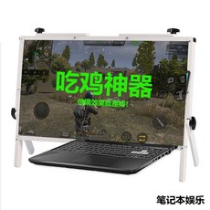 모니터확대경 독서 증폭기 어르신 눈보호 돋보기 화면 탁상용, D. 화이트(HD 블루라이트 눈 보호)
