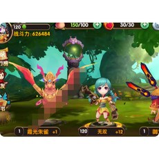 無雙小師妹一鍵端電腦架設免虛擬機PC手游模擬器版單機遊戲非聯網, 1個