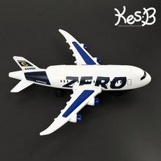 [캐스비] 플레이 움직이는 회전비행기(2998) 움직이는 장난감 감각 소근육 인지발달