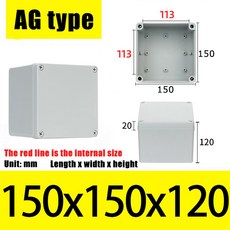 AG 유형 방수 DIY 하우징 악기 보관 상자 케이스 프로젝트 ABS 플라스틱, AG150X150X120