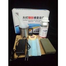 헤드라이트 복원제 자동차 복원 헤드라이트복원제 헤드램프 클리닝 기스 키트, 1개